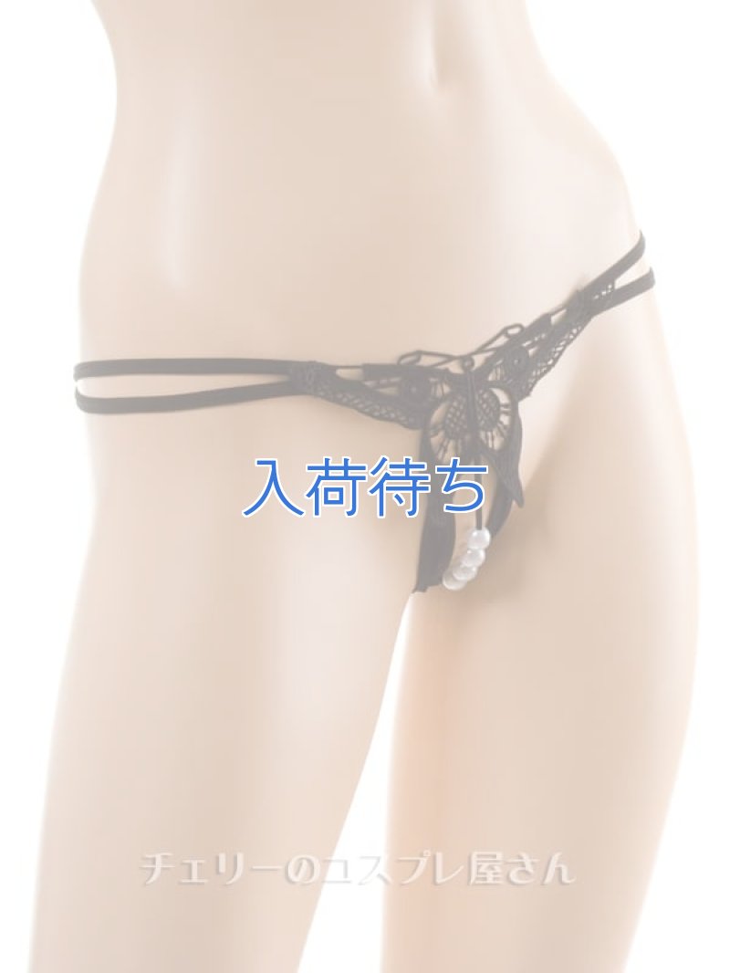 画像1: 2 283・黒 (1)