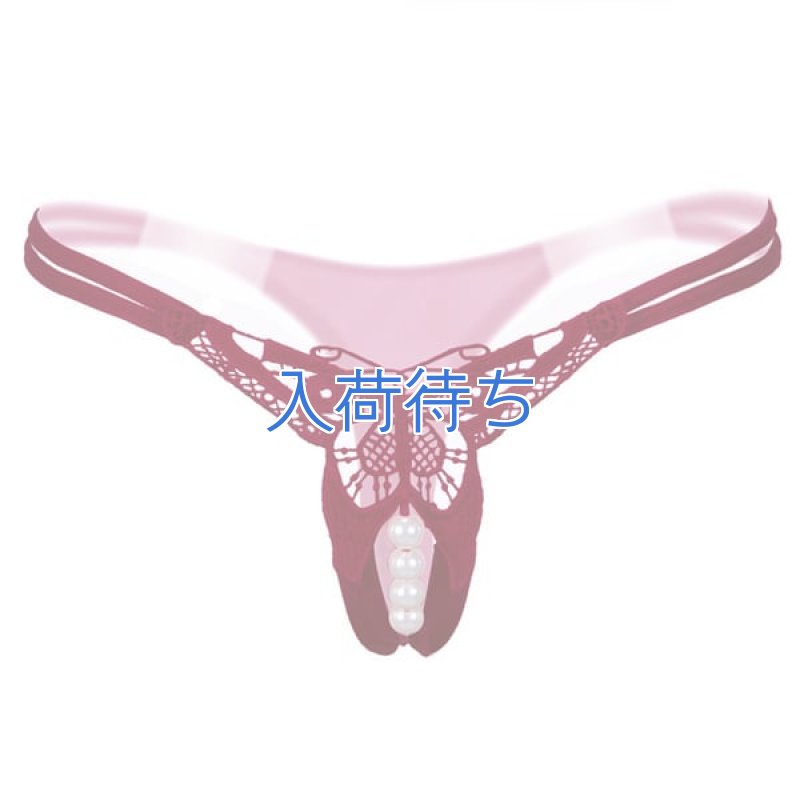 画像2: 2 285・ワインレッド (2)
