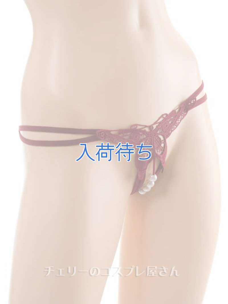 画像1: 2 285・ワインレッド (1)