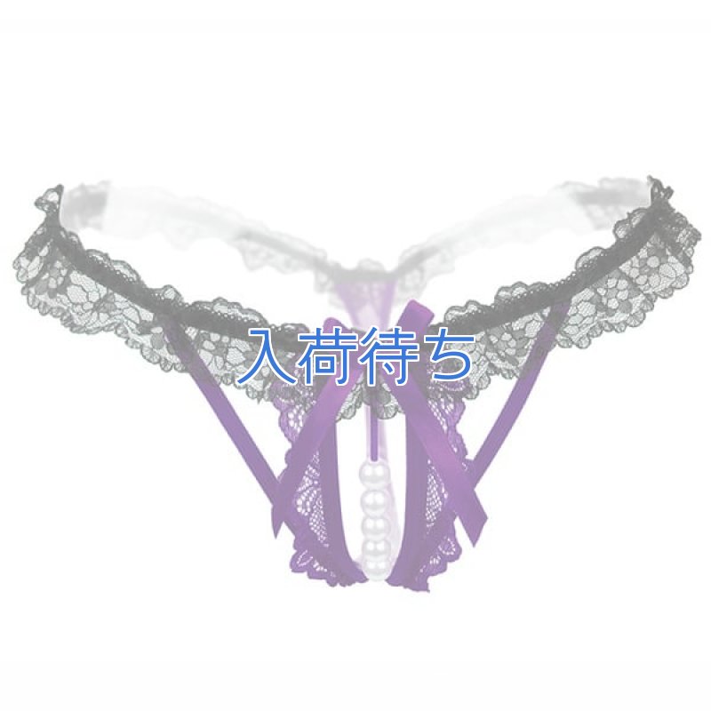 画像2: 2 286・紫 (2)