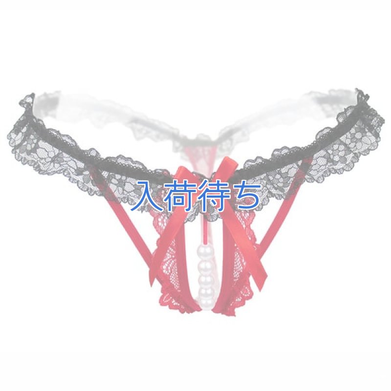 画像2: 2 287・赤 (2)