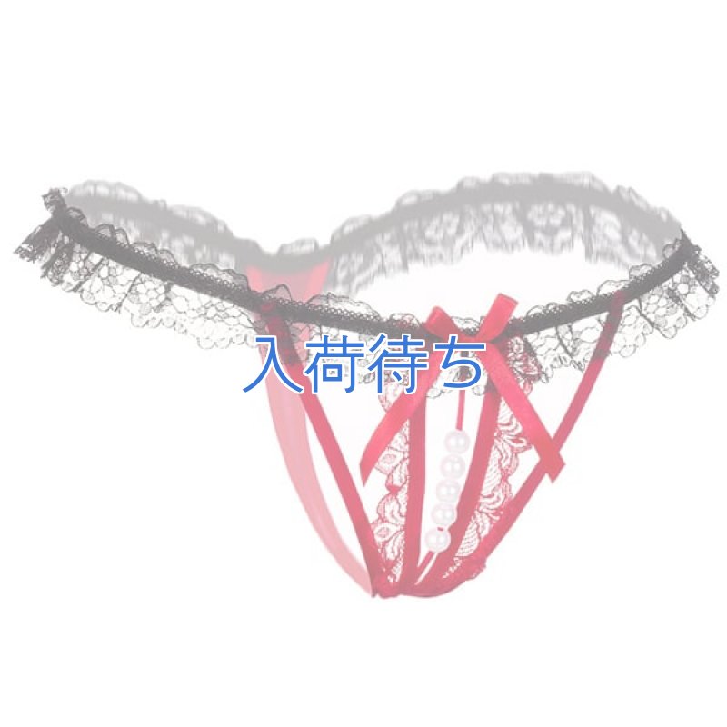 画像3: 2 287・赤 (3)