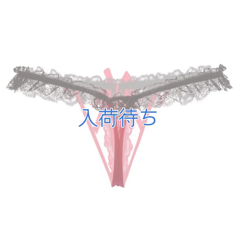 画像4: 2 287・赤 (4)