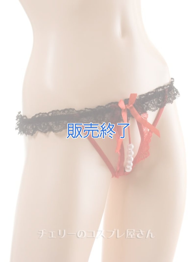 画像1: 2287 (1)