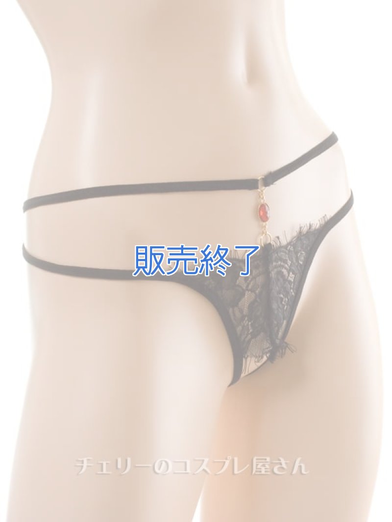 画像1: 2 291・黒 (1)