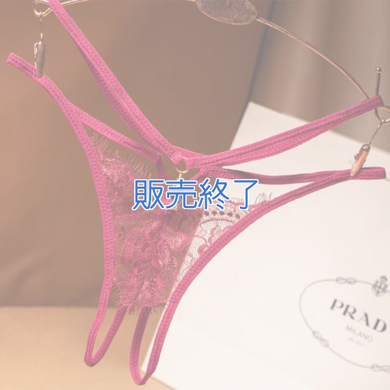 画像2: 2 293・ワインレッド (2)