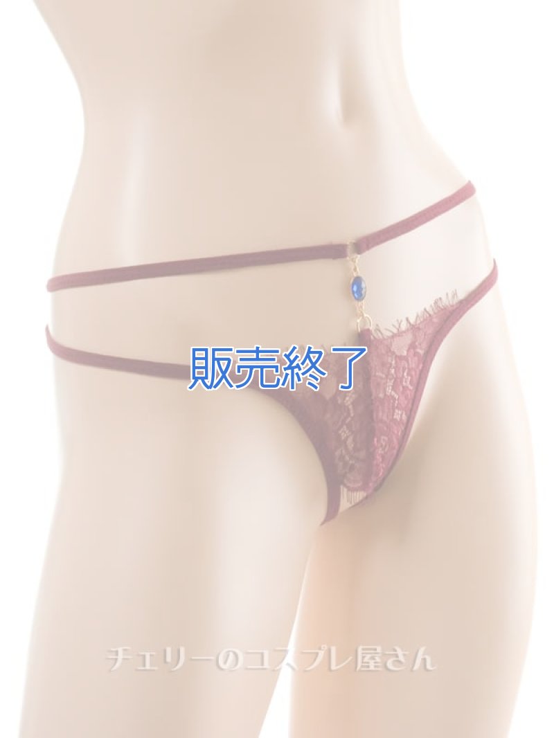 画像1: 2 293・ワインレッド (1)