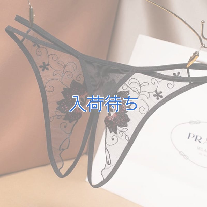 画像3: 2 294・黒 (3)