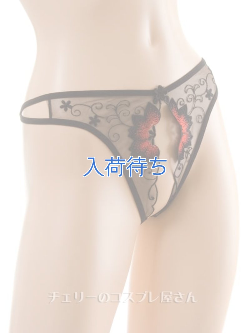 画像1: 2 294・黒 (1)