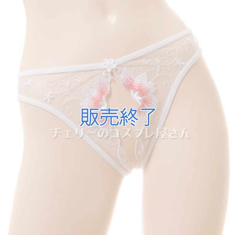 画像3: 2 295・白 (3)
