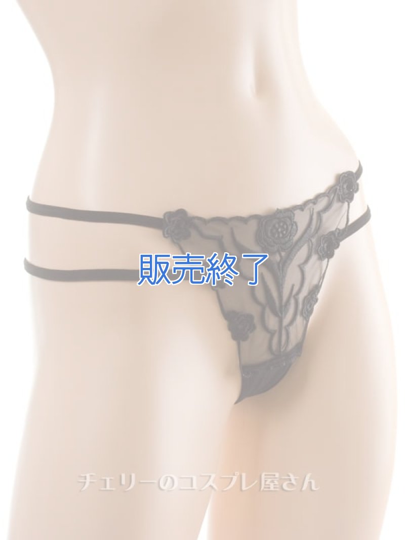 画像1: 2296 (1)