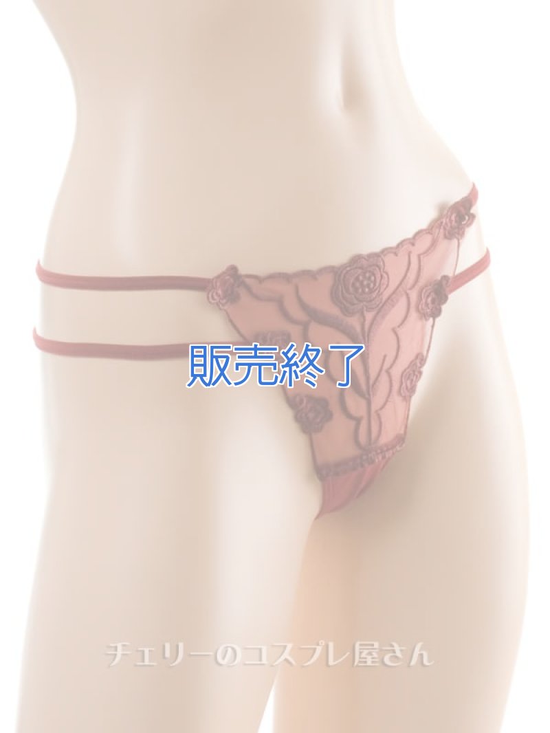 画像1: 2298 (1)