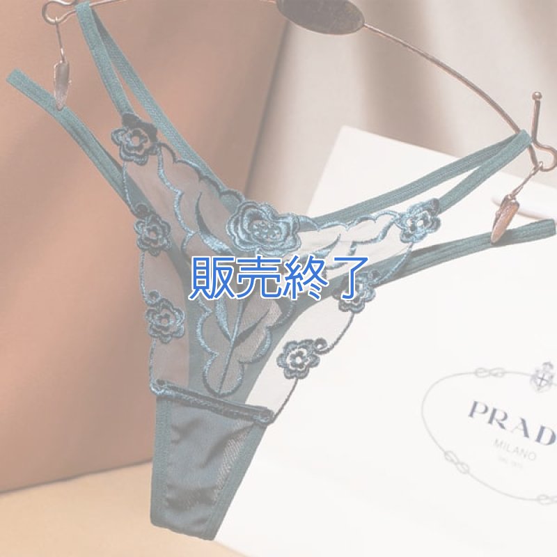 画像2: 2 299・深緑 (2)