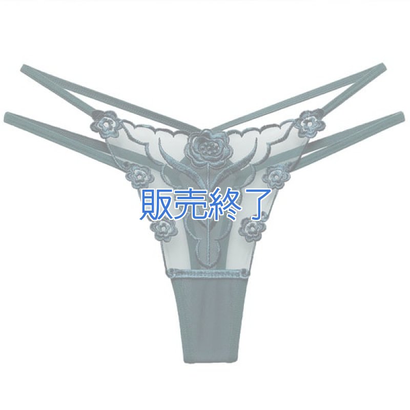 画像3: 2 299・深緑 (3)
