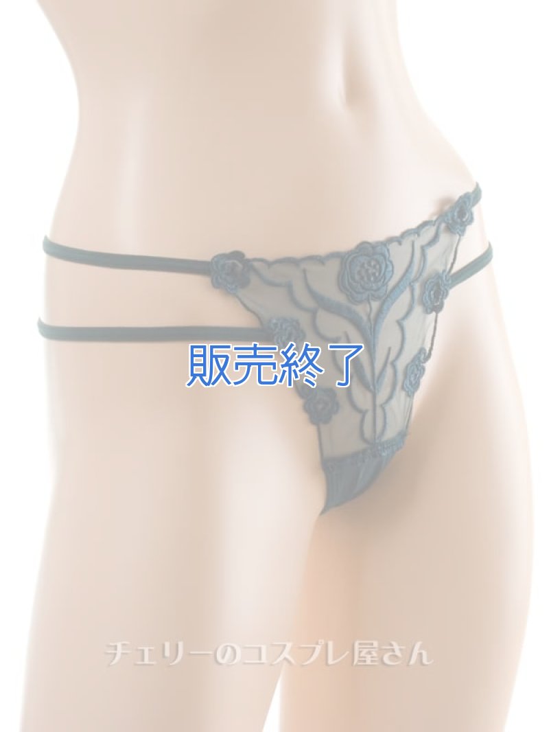 画像1: 2 299・深緑 (1)