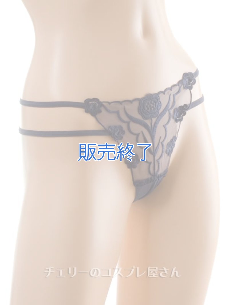 画像1: 2300 (1)