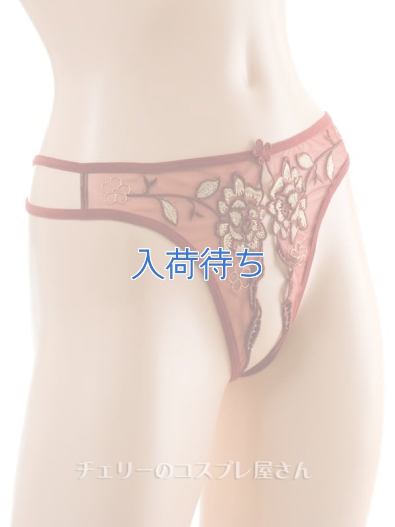 画像1: 2 303・ワインレッド (1)