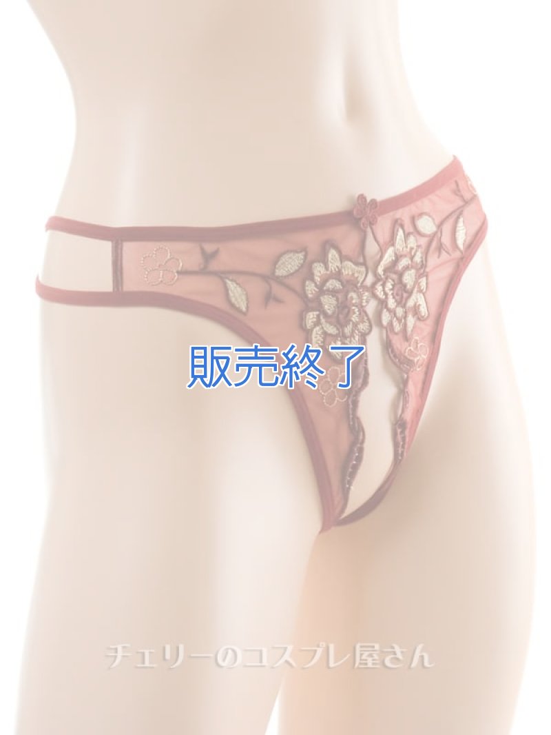 画像1: 2303 (1)