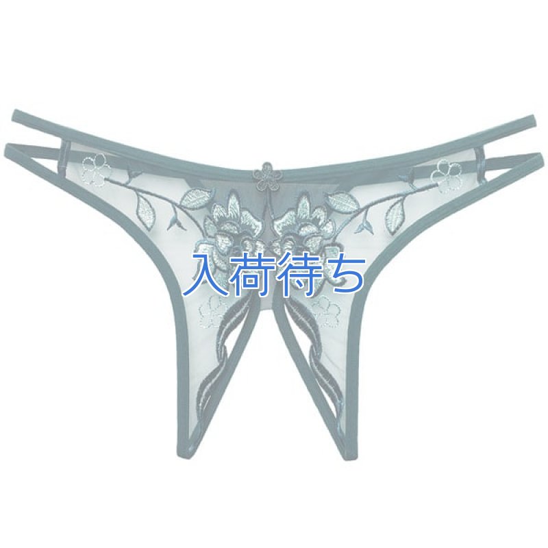 画像3: 2 304・深緑 (3)