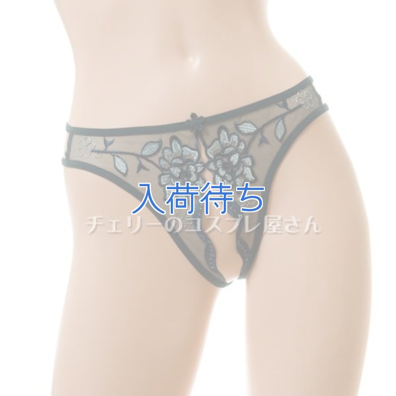 画像4: 2 304・深緑 (4)