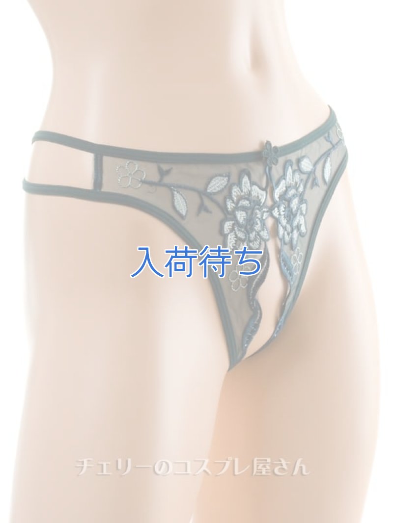 画像1: 2 304・深緑 (1)