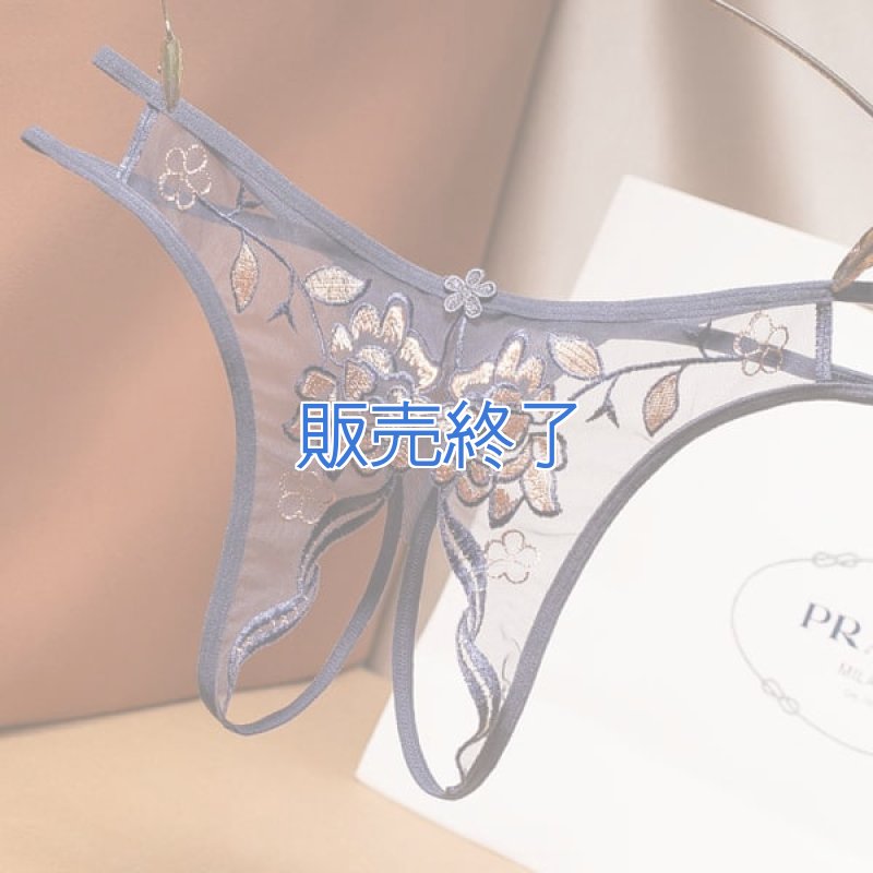 画像2: 2 305・深紫 (2)