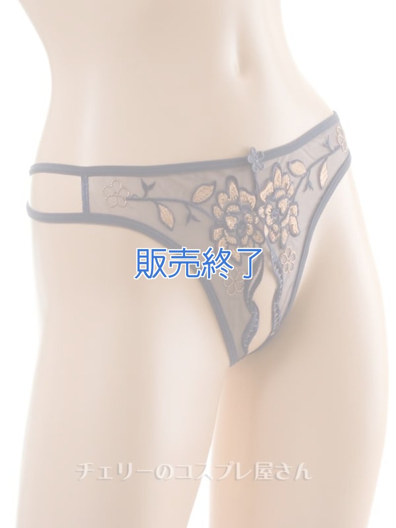 画像1: 2 305・深紫 (1)