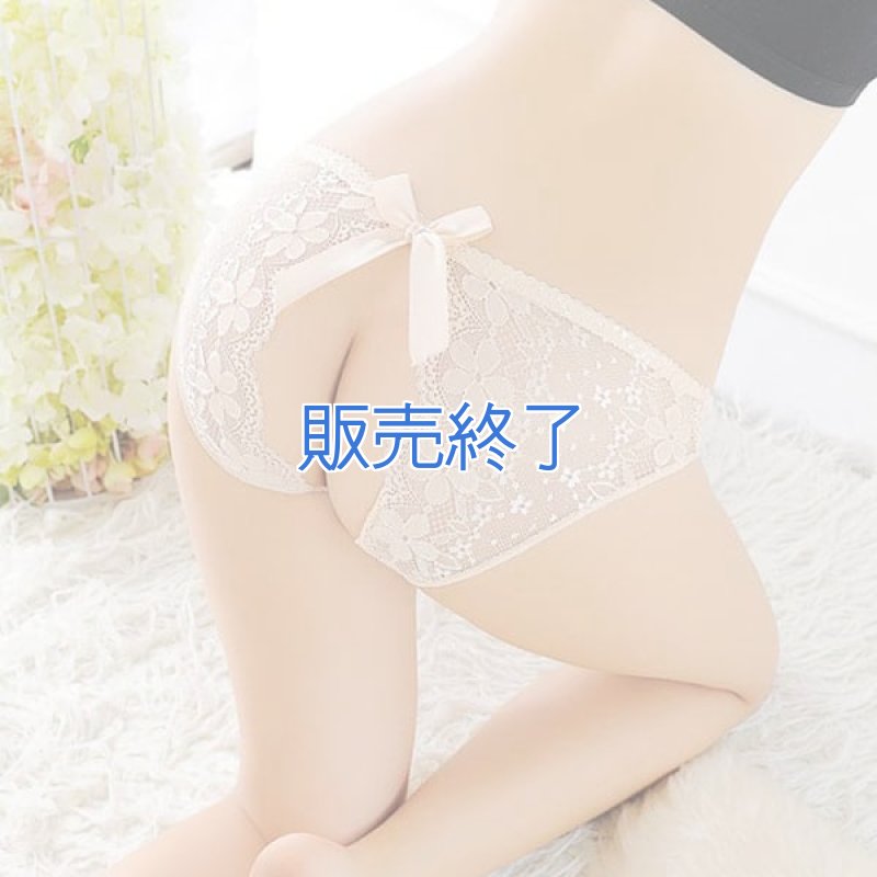 画像6: 2 314・ベージュ (6)