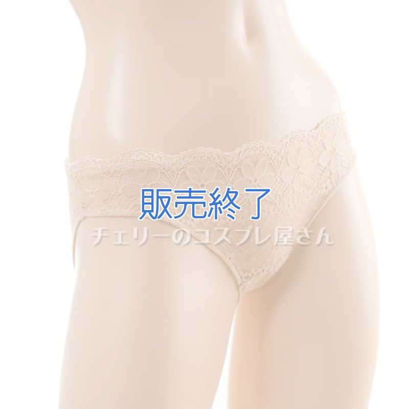 画像8: 2 314・ベージュ (8)