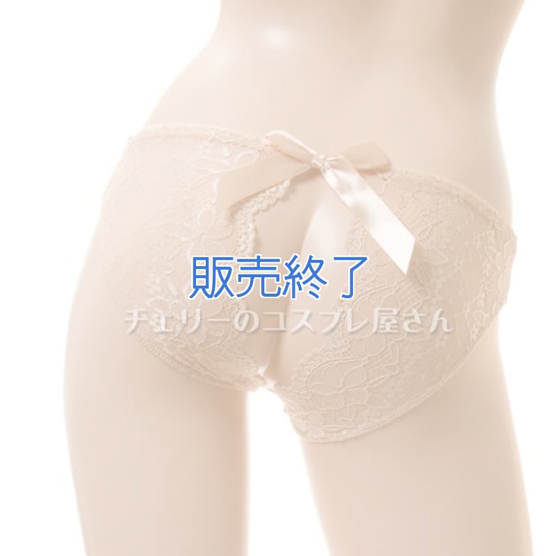 画像9: 2 314・ベージュ (9)