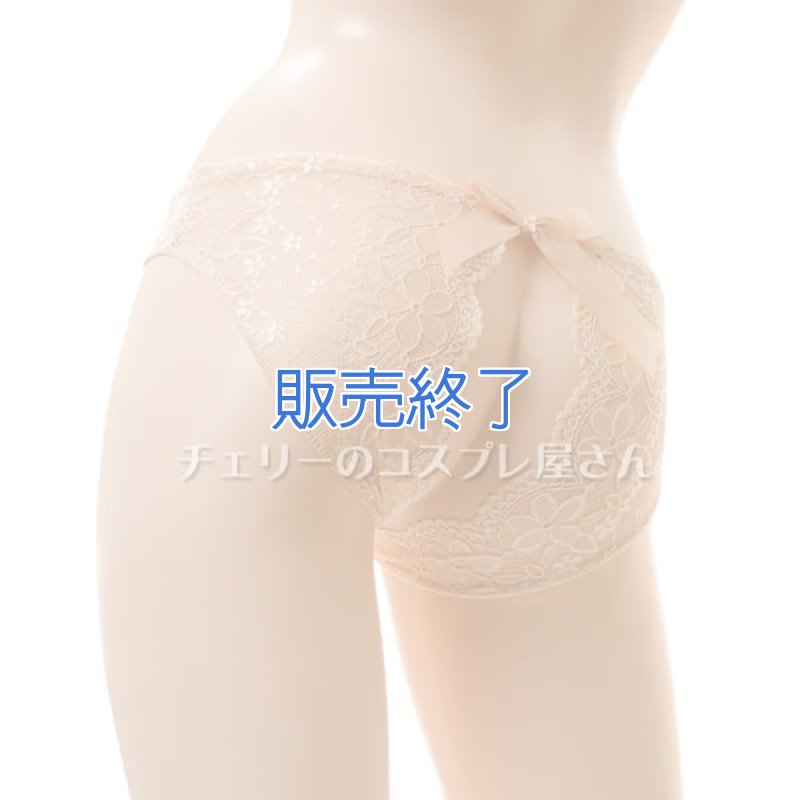 画像10: 2 314・ベージュ (10)