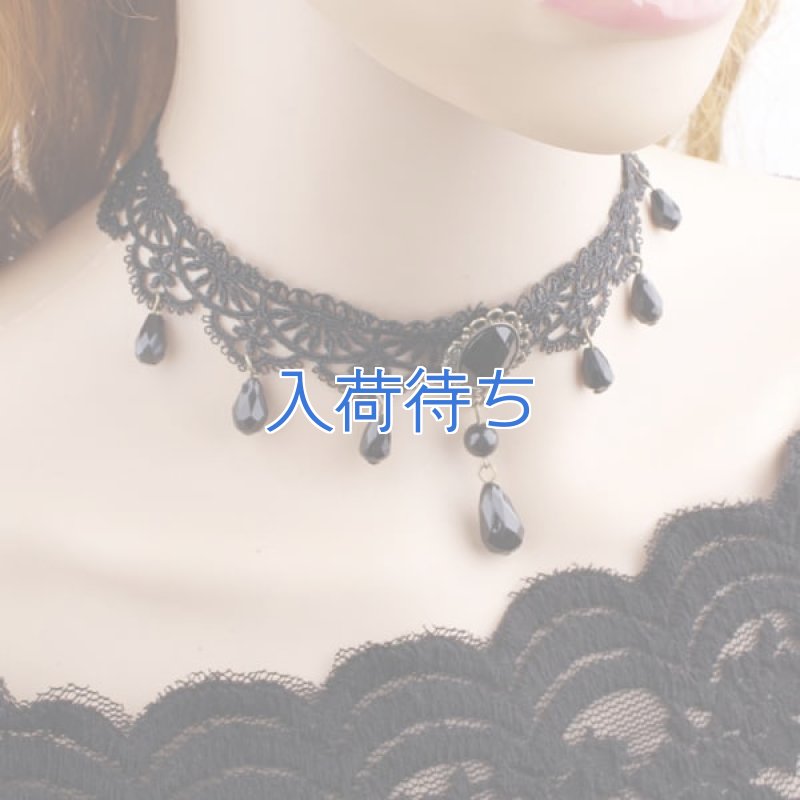 画像2: 2 317・黒 (2)