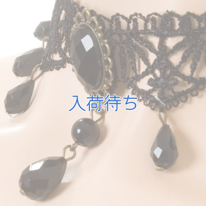 画像3: 2 317・黒 (3)