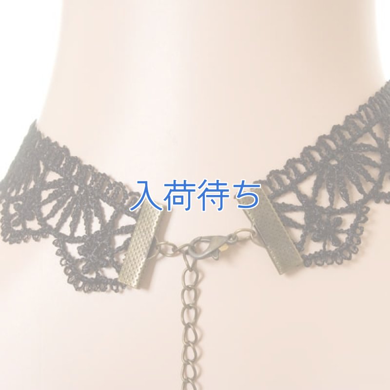 画像4: 2 317・黒 (4)