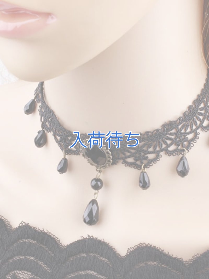 画像1: 2 317・黒 (1)