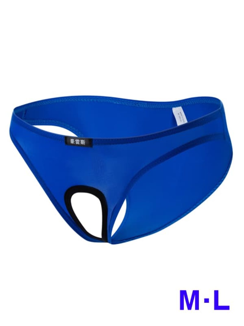 魅せる!メンズ下着 オープン ビキニブリーフパンツ・青1