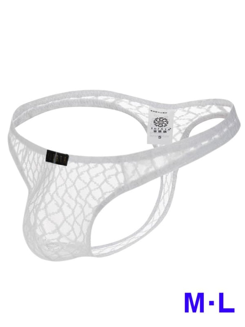 際立つ!メンズ下着 ビキニブリーフTバックパンツ・白1