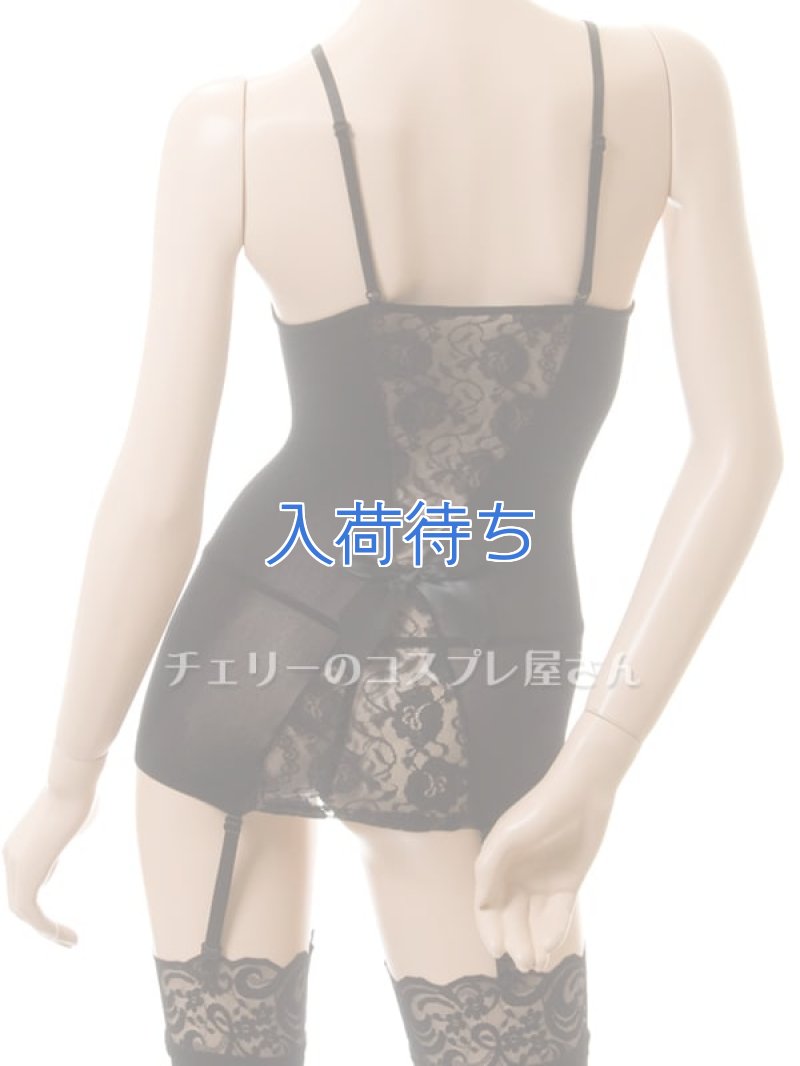 画像7: 2 344・黒 (7)