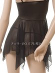 画像15: 2356 (15)