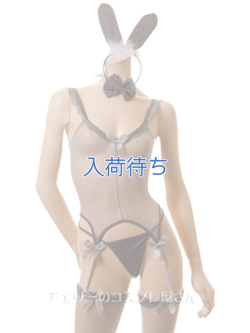画像5: 2 372・グレー (5)