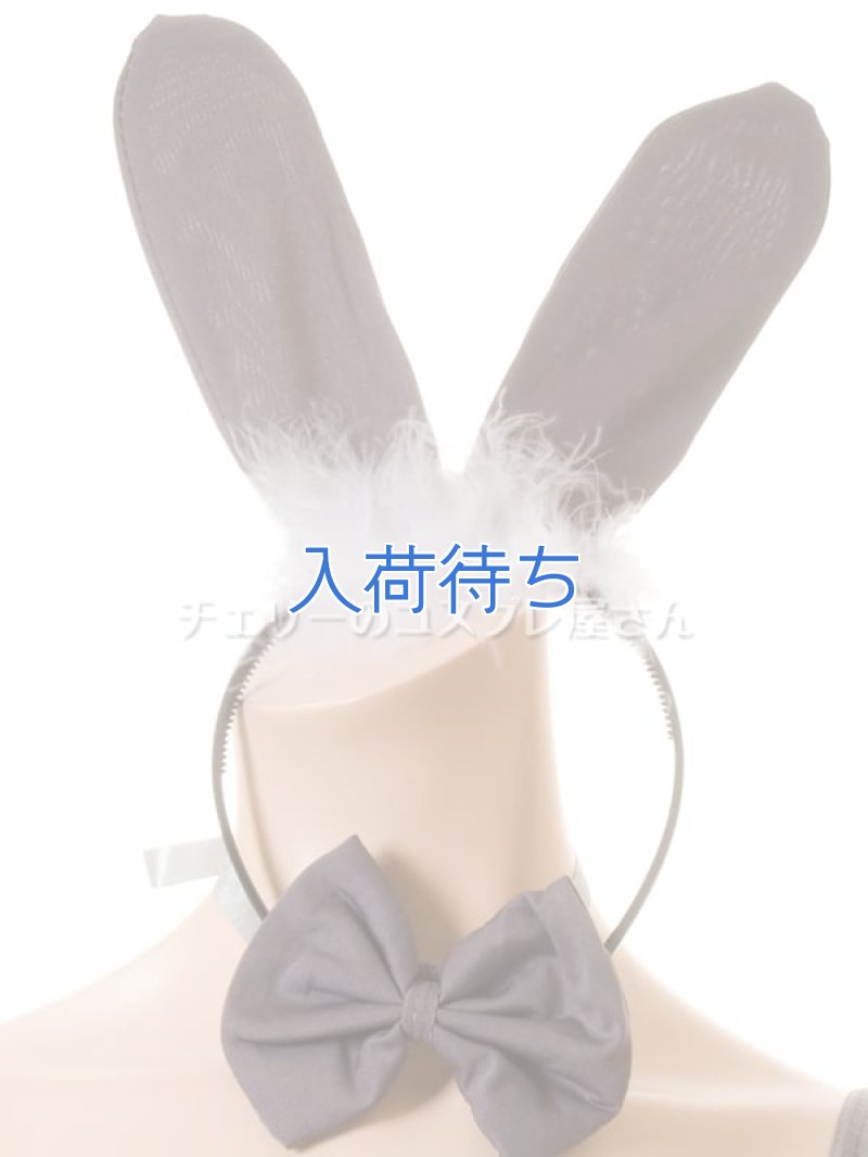 画像6: 2 372・グレー (6)