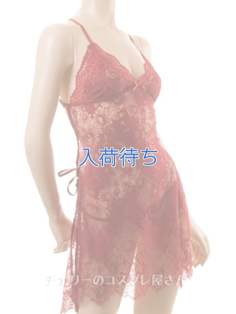 画像10: 2 380・ワインレッド (10)