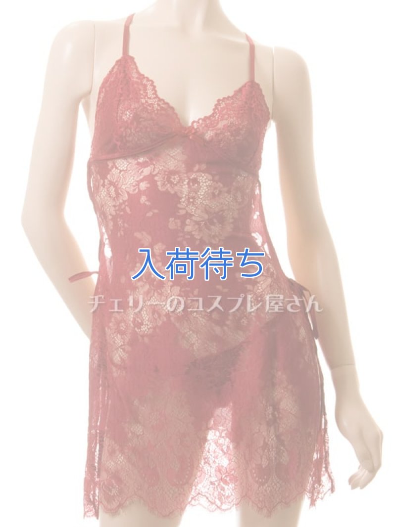 画像5: 2 380・ワインレッド (5)