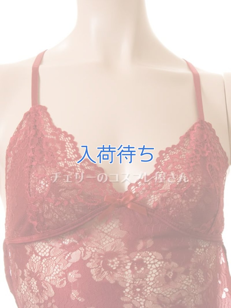 画像6: 2 380・ワインレッド (6)