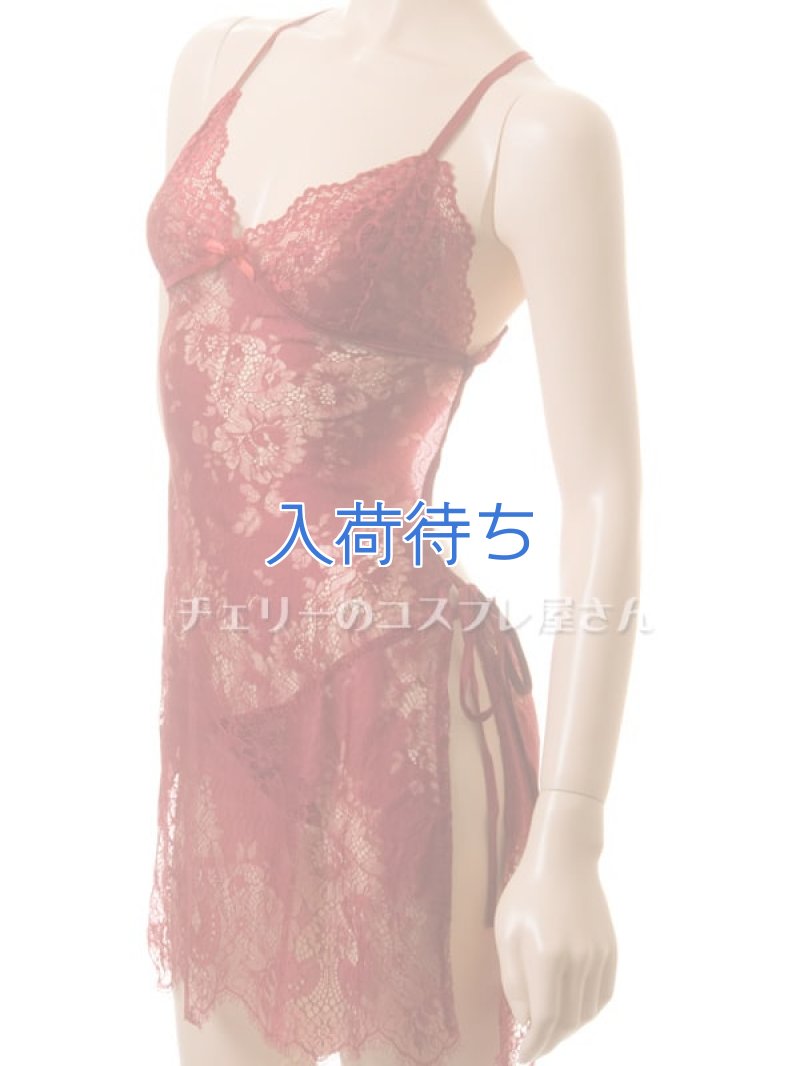 画像7: 2 380・ワインレッド (7)