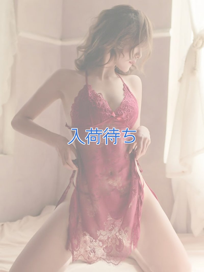 画像1: 2 380・ワインレッド (1)