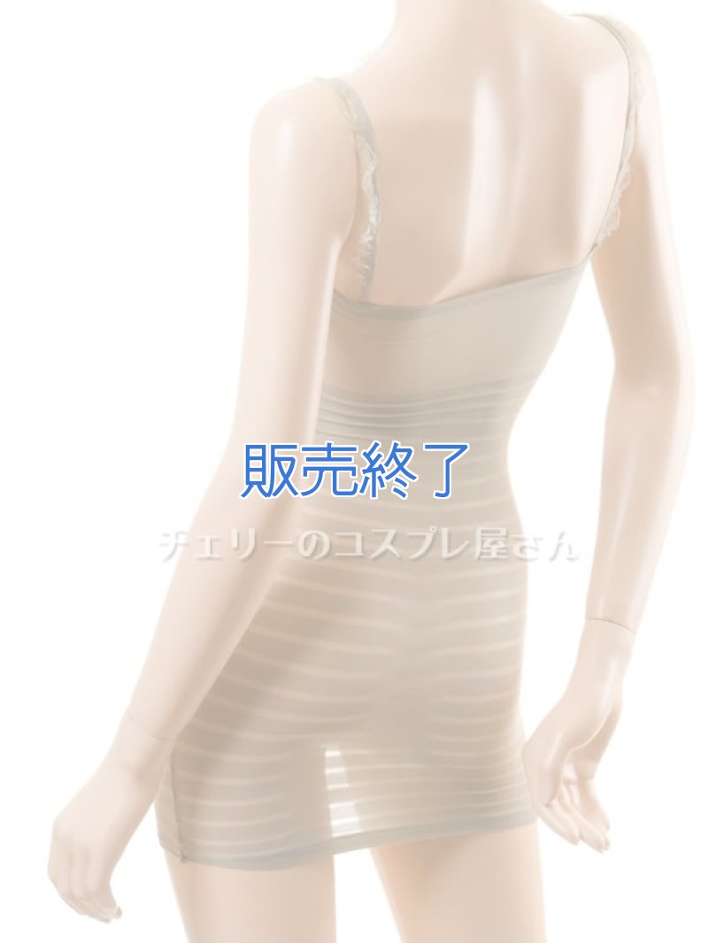 画像18: 2 388・グレー (18)