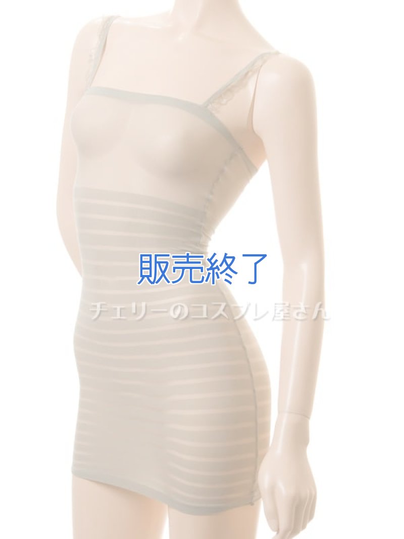 画像9: 2 388・グレー (9)