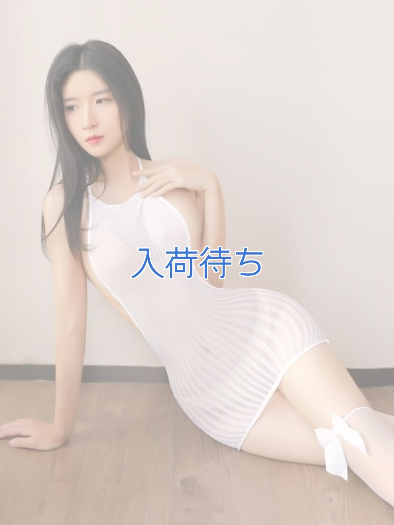 ボディフィット ストライプシースルーストレッチ バックレスドレス・白2