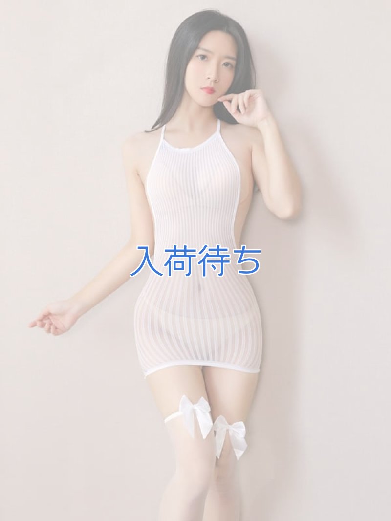 ボディフィット ストライプシースルーストレッチ バックレスドレス・白3